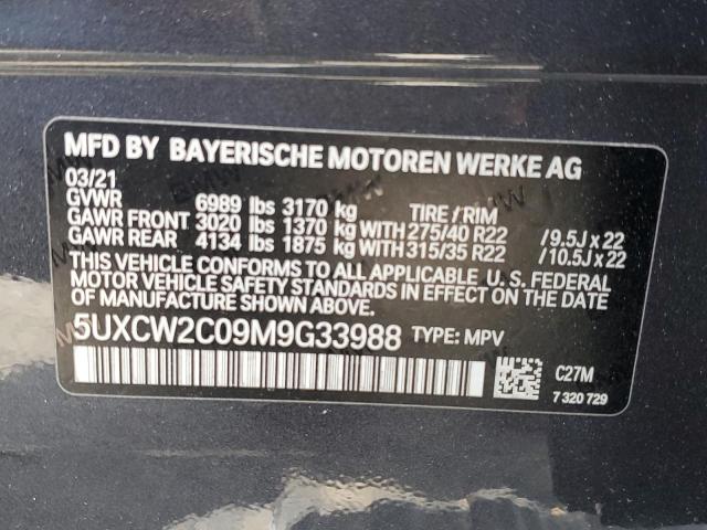 5UXCW2C09M9G33988 BMW X7 Xdrive40i