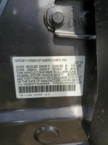 19UDE2F71KA004608 Acura Ilx Premium