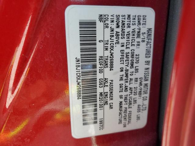 JN1BJ1CRXJW268884 Nissan ROGUE SPOR