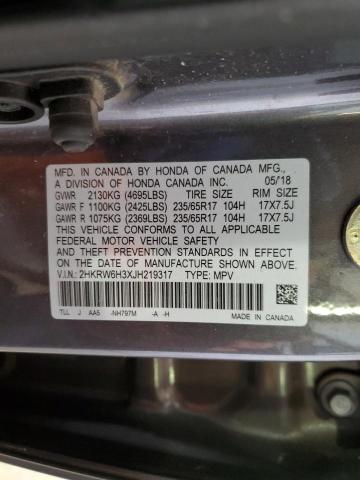 2HKRW6H3XJH219317 Honda CR-V LX