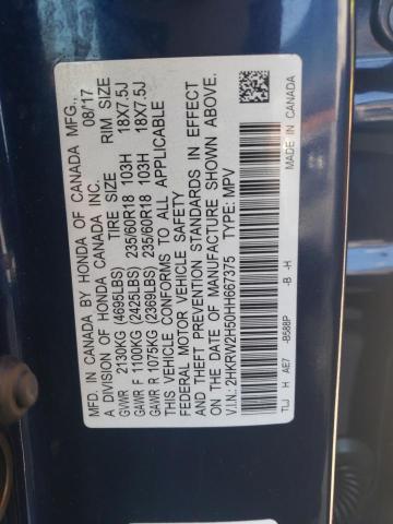 2HKRW2H50HH667375 Honda CR-V EX