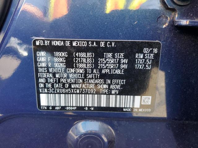 3CZRU6H5XGM737092 Honda HR-V EX