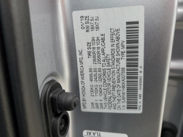 5J6RW1H80KA007558 Honda CR-V EXL