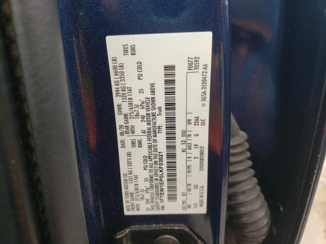 1FTEW1EP0LKF03021 Ford F150 SUPER