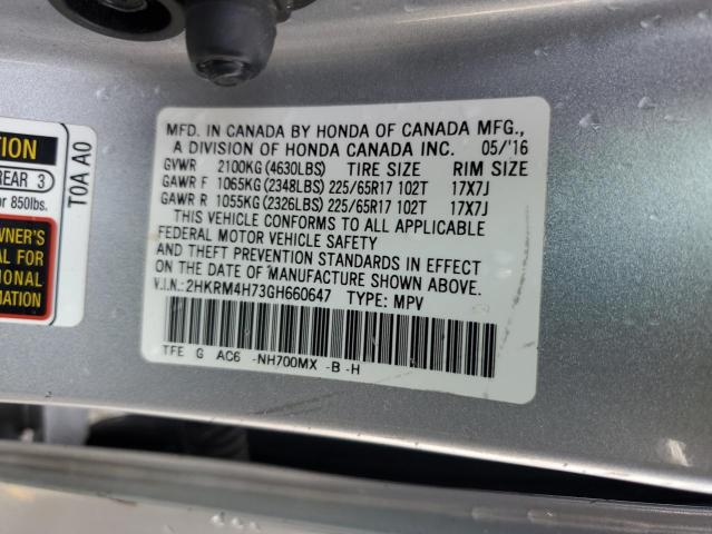 2HKRM4H73GH660647 Honda CR-V EXL