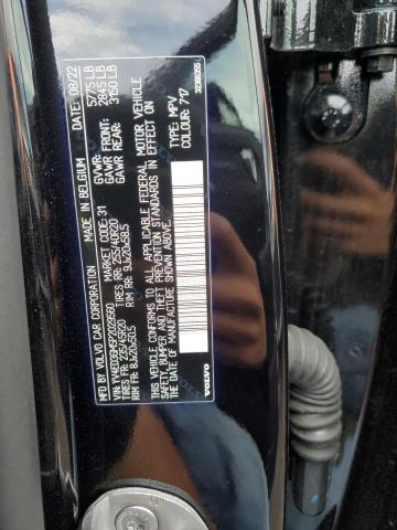 YV4ED3GM5P2029560 Volvo C40 RECHAR