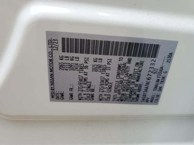 5N1BT3AA7RC672332 Nissan ROGUE S
