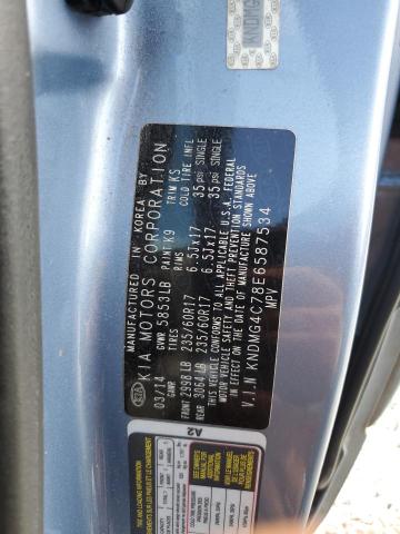KNDMG4C78E6587534 KIA SEDONA LX