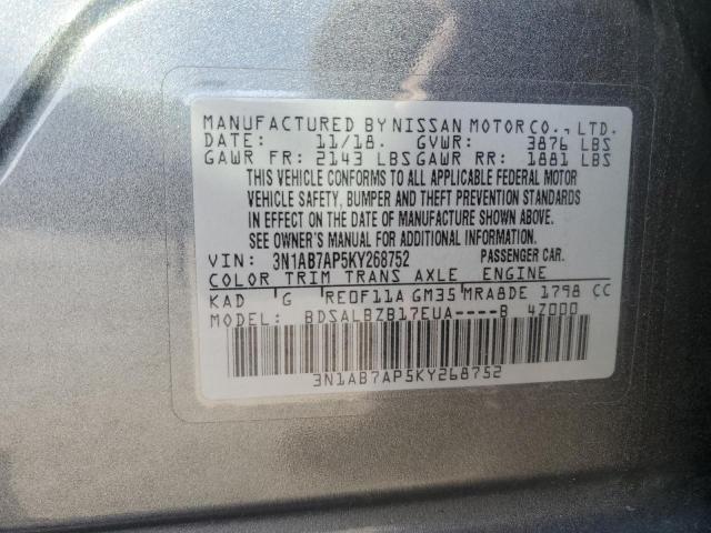 3N1AB7AP5KY268752 Nissan SENTRA S