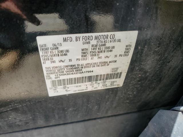 1FM5K8D8XEGA17994 Ford EXPLORER XLT
