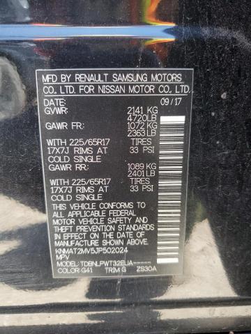KNMAT2MV5JP502024 Nissan ROGUE S