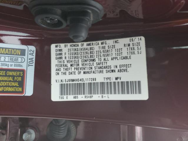 5J6RM4H54EL117289 Honda CR-V EX