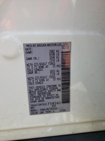 5N1AT2MT6JC758562 Nissan ROGUE S