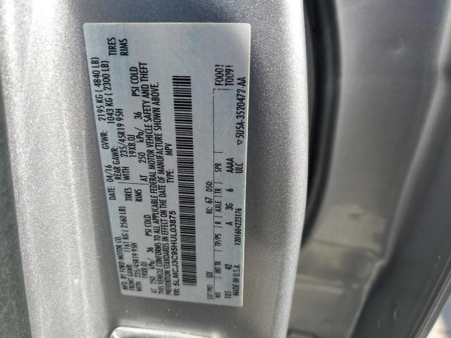 5LMCJ3C95HUL03875 Lincoln Mkc Reserve