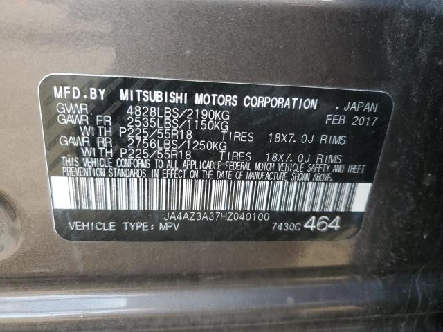 JA4AZ3A37HZ040100 Mitsubishi Outlander Se