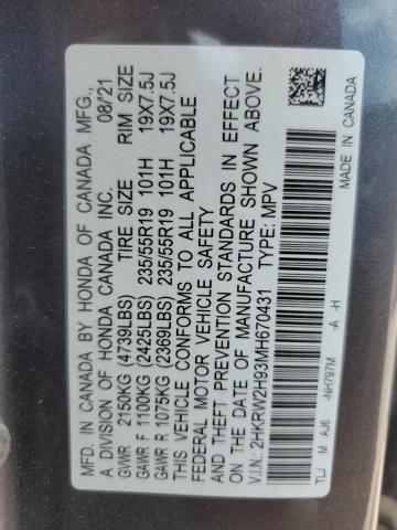 2HKRW2H93MH670431 Honda CR-V TOURI