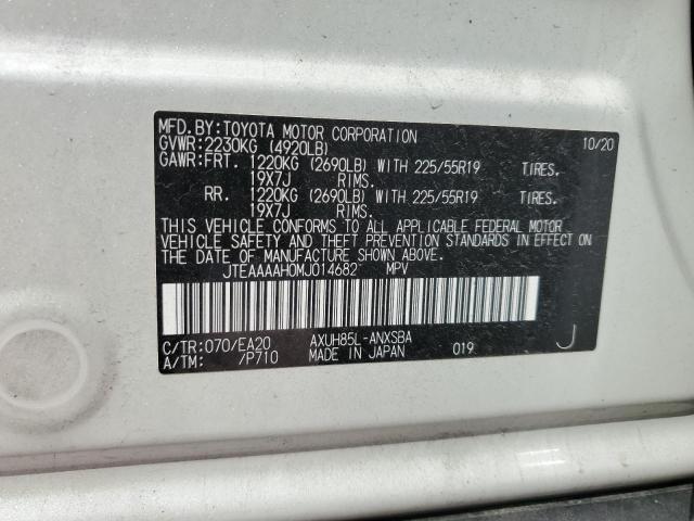 JTEAAAAH0MJ014682 Toyota VENZA LE