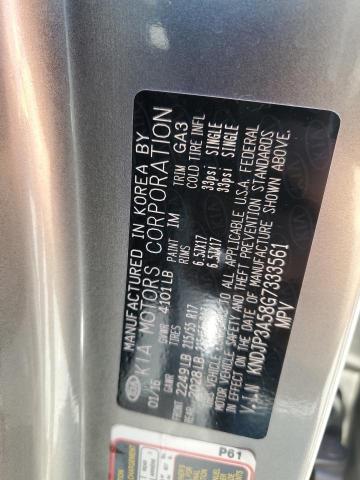 KNDJP3A58G7333561 KIA SOUL +