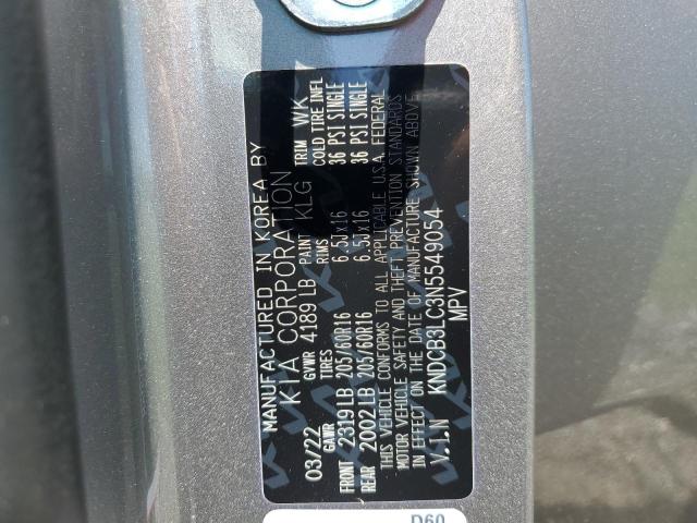 KNDCB3LC3N5549054 KIA NIRO LX