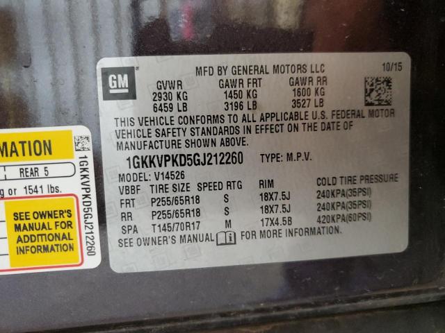 1GKKVPKD5GJ212260 GMC ACADIA SLE