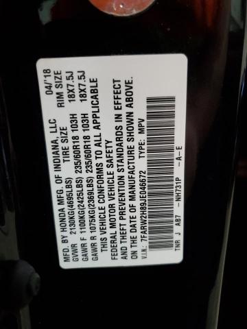 7FARW2H89JE046672 Honda CR-V EXL