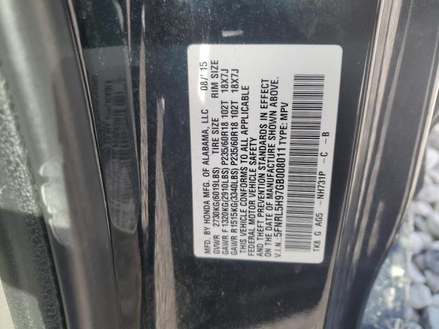 5FNRL5H97GB008011 Honda Odyssey Touring