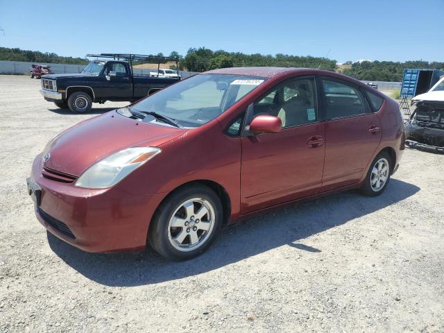 Auction sale of the 2005 Toyota Prius, vin: JTDKB20U657025596, lot number: 57276224