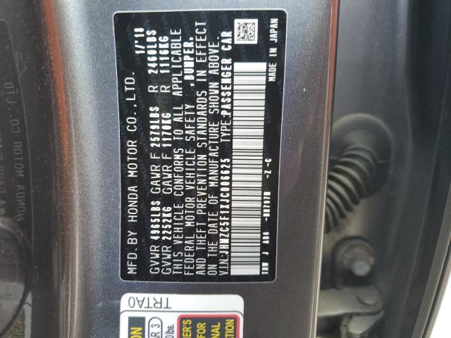 JHMZC5F1XJC006625 Honda Clarity