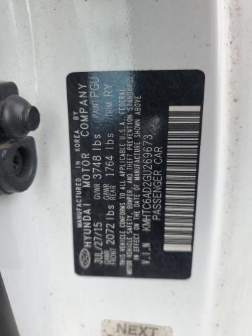 KMHTC6AD2GU269673 Hyundai Veloster