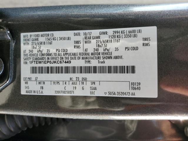 1FTEW1EP0JKC67449 Ford F150 SUPER