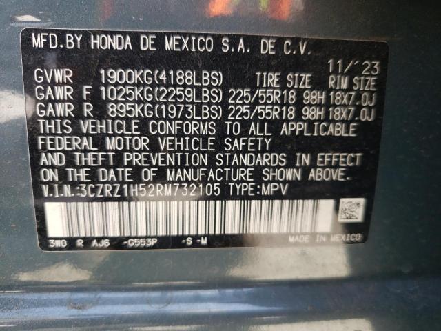 3CZRZ1H52RM732105 Honda k20z5
