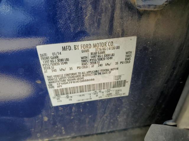 1FM5K7F83EGB58056 Ford EXPLORER L