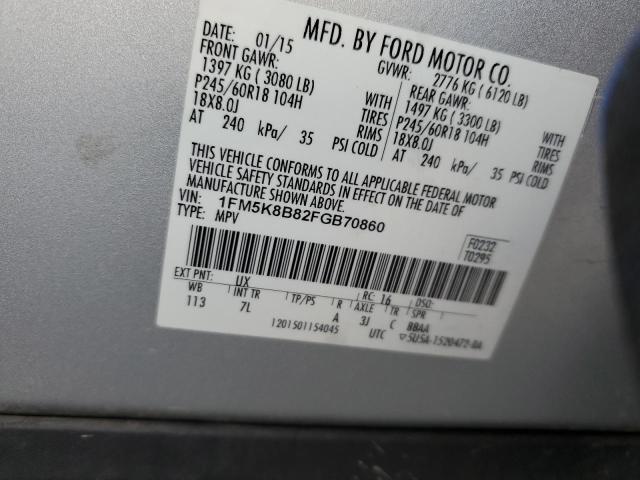 1FM5K8B82FGB70860 Ford Explorer