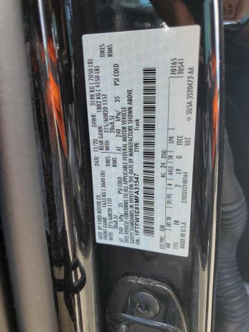 1FTFW1E81MFA31547 Ford F150 SUPER