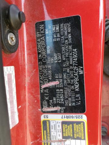 KNDPBCAC2F7749014 KIA Sportage Lx