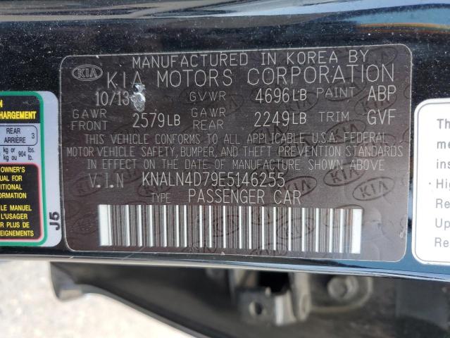 KNALN4D79E5146255 KIA Cadenza Premium
