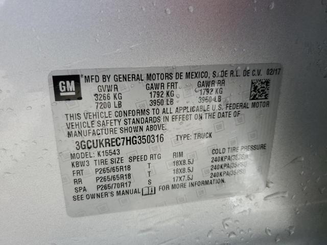 3GCUKREC7HG350316 Chevrolet Silverado K1500 Lt