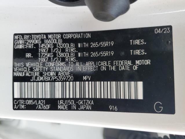 JTJGM7BX7P5359720 Lexus Gx 460 Luxury