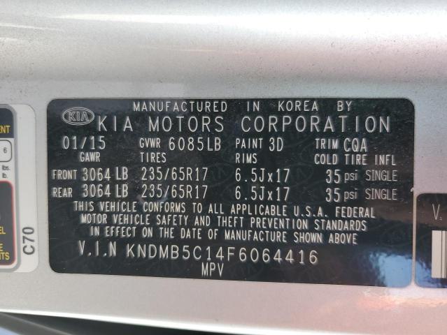 KNDMB5C14F6064416 KIA SEDONA LX