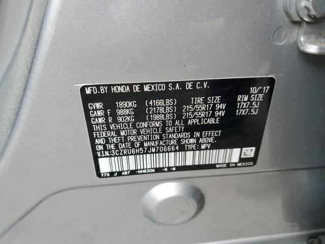 3CZRU6H57JM706664 Honda HR-V EX