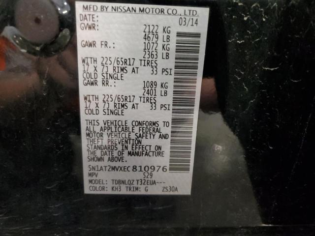 5N1AT2MVXEC810976 Nissan ROGUE S