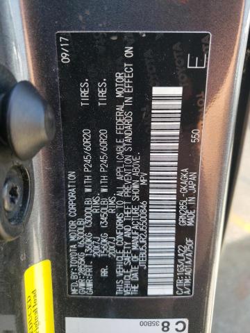 JTEBU5JR2J5500846 Toyota 4RUNNER SR