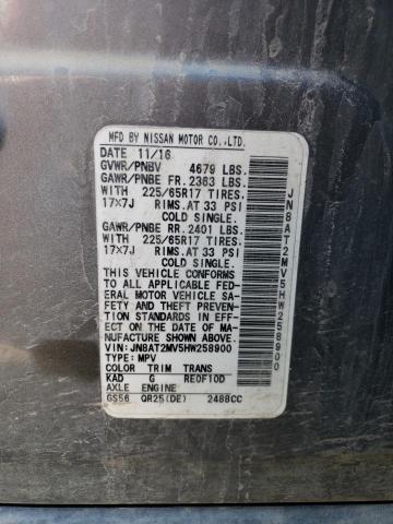 JN8AT2MV5HW258900 Nissan ROGUE S