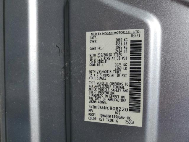 5N1BT3BA4PC808220 Nissan ROGUE SV