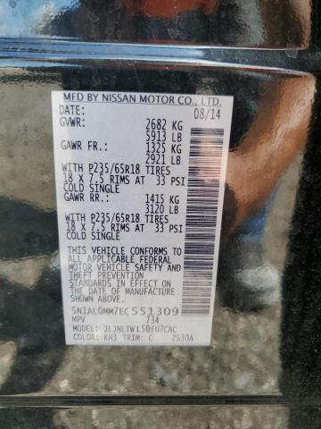5N1AL0MM7EC551309 Infiniti QX60