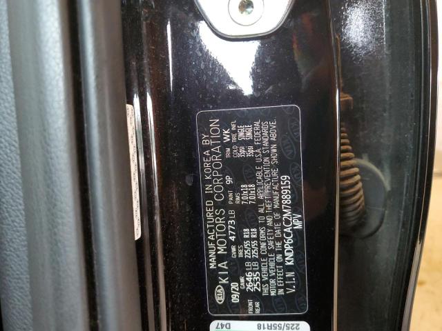 KNDP6CAC2M7889159 KIA SPORTAGE S