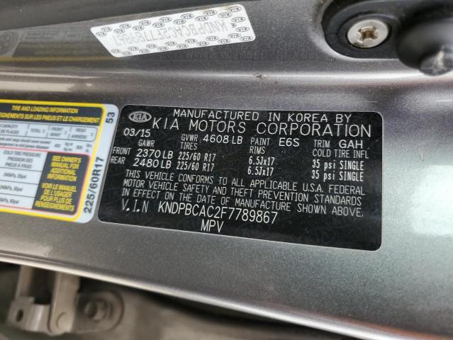 KNDPBCAC2F7789867 KIA Sportage Lx