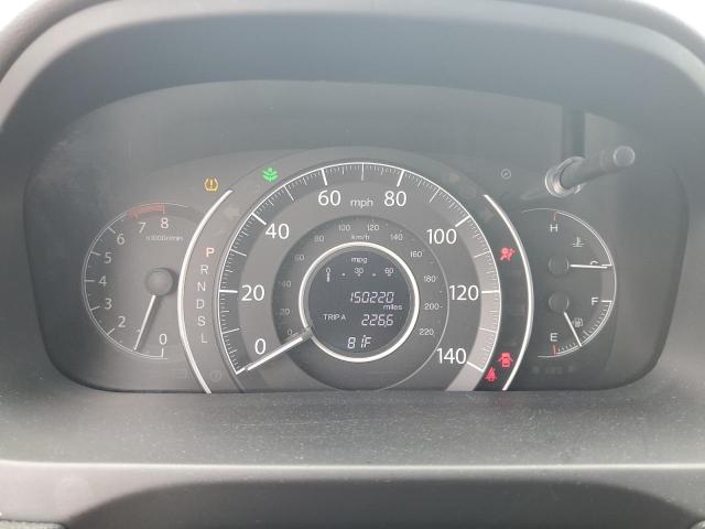 2HKRM4H55GH631276 Honda CR-V EX