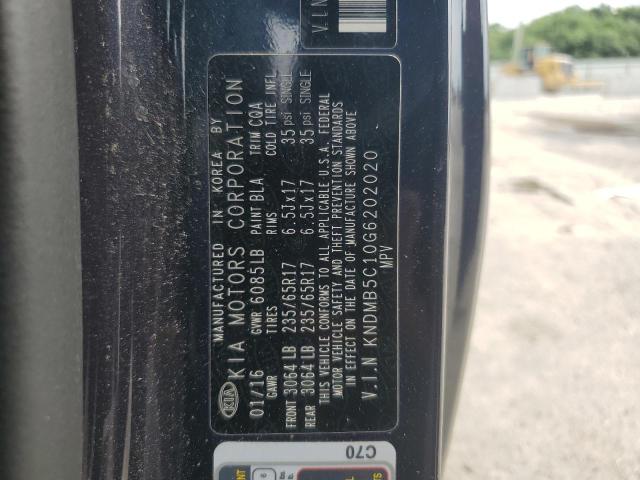 KNDMB5C10G6202020 KIA SEDONA LX