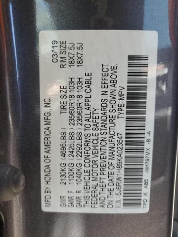 5J6RW1H89KA023547 Honda CR-V EXL